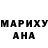 МДМА молли Oleg Kaliuzhnyi
