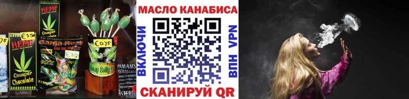 mega рабочий сайт Малмыж Canna-Cookies конопля