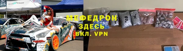 каннабис Козельск