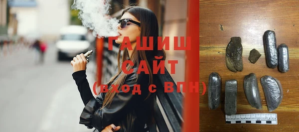 прущие грибы Кодинск