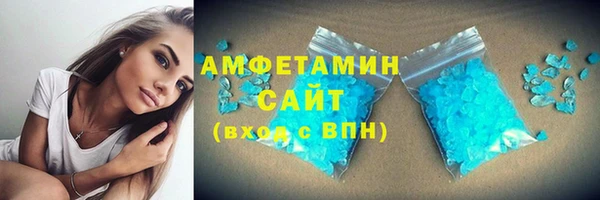 каннабис Козельск