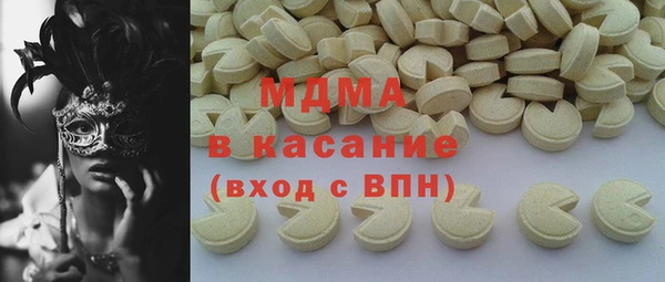 шишки Козловка