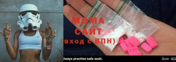прущие грибы Кодинск