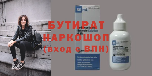 каннабис Козельск