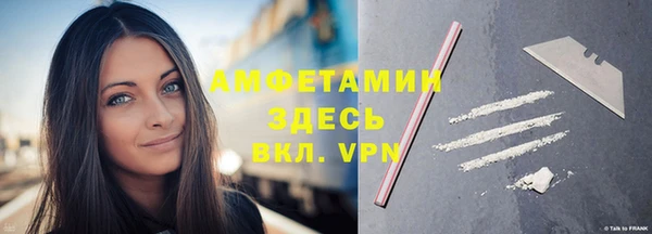 дурь Киренск