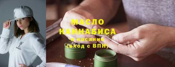 прущие грибы Кодинск