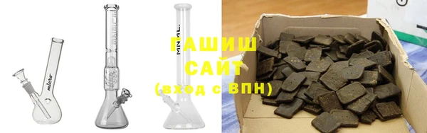 шишки Козловка