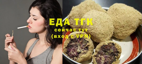 каннабис Козельск