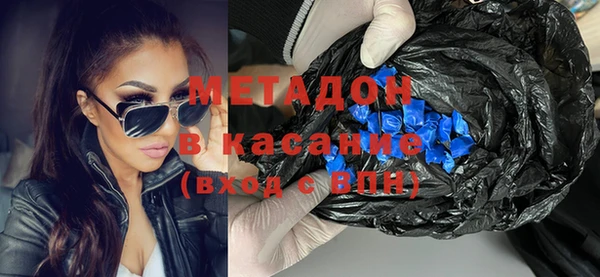 амфетамин Яранск