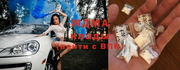 каннабис Козельск