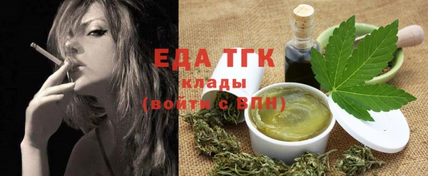 каннабис Козельск