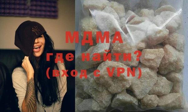 шишки Козловка