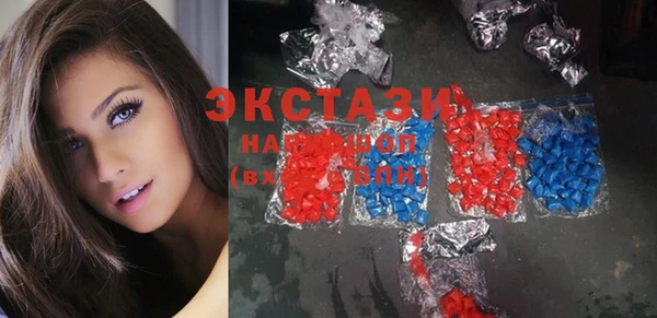 шишки Козловка