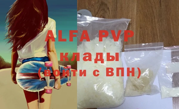 каннабис Козельск