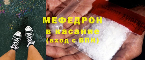 каннабис Козельск