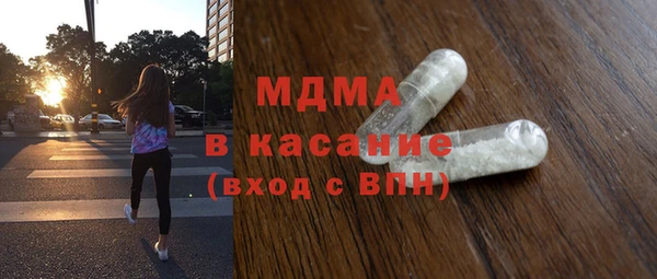 каннабис Козельск