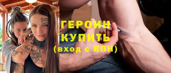 шишки Козловка