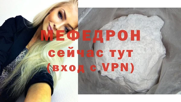 каннабис Козельск