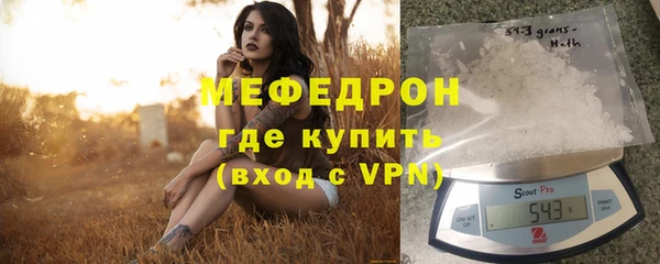 каннабис Козельск