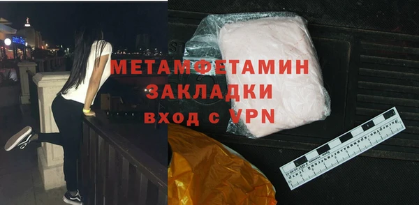 шишки Козловка