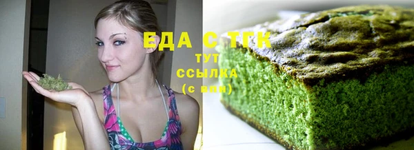 каннабис Козельск