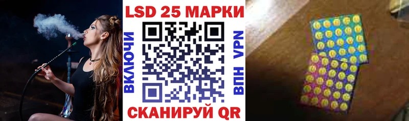 darknet Telegram  Малмыж  Марки N-bome 1,5мг 